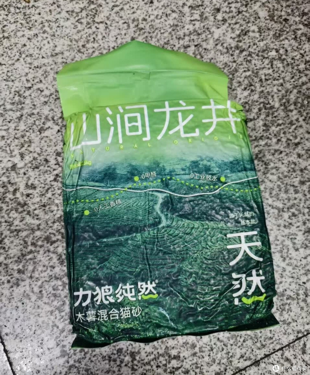 铲屎官刚需|无限回购的力狼木薯猫砂
