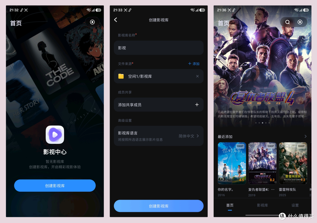 仅需千元的5盘位AI NAS不香吗?海康存储 MAGE50X 开箱实测