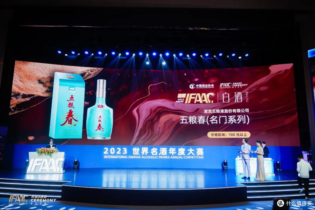 哪些白酒品质好?从工艺到口感看五粮春与同类对比