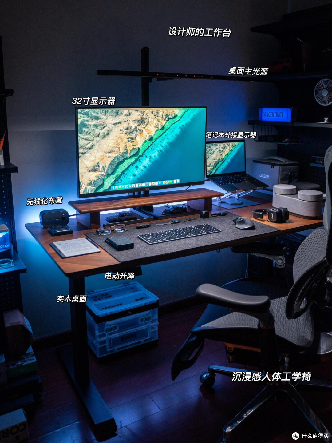 AOC电竞屏色彩调校指南