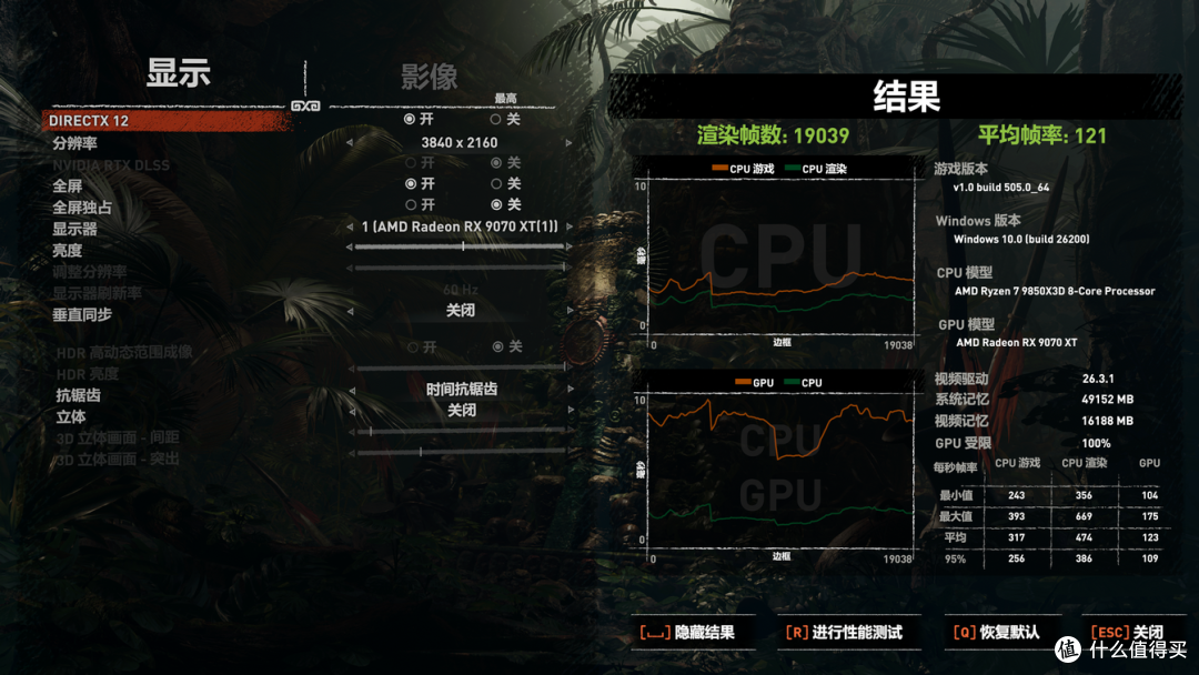 告别笨重主机!小巧桌面海景房,颜值性能双向拉满