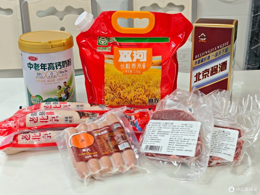 端午恰逢父亲节，温馨团聚陪老爸吃饭！首农六好物吃出满满匠心