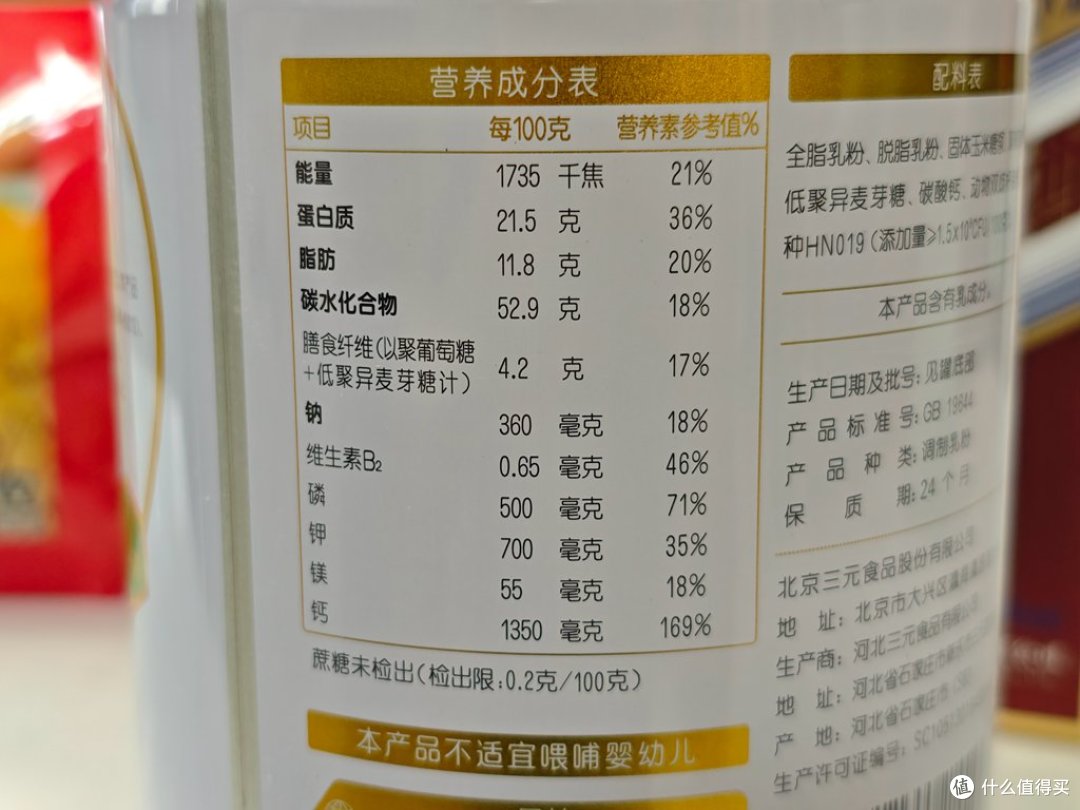 端午恰逢父亲节，温馨团聚陪老爸吃饭！首农六好物吃出满满匠心