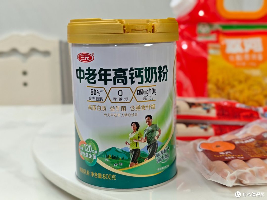 端午恰逢父亲节，温馨团聚陪老爸吃饭！首农六好物吃出满满匠心