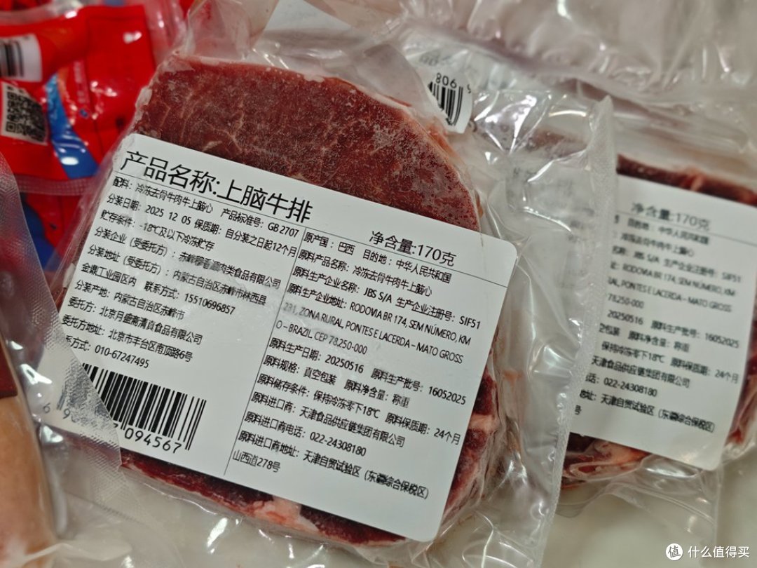 端午恰逢父亲节，温馨团聚陪老爸吃饭！首农六好物吃出满满匠心