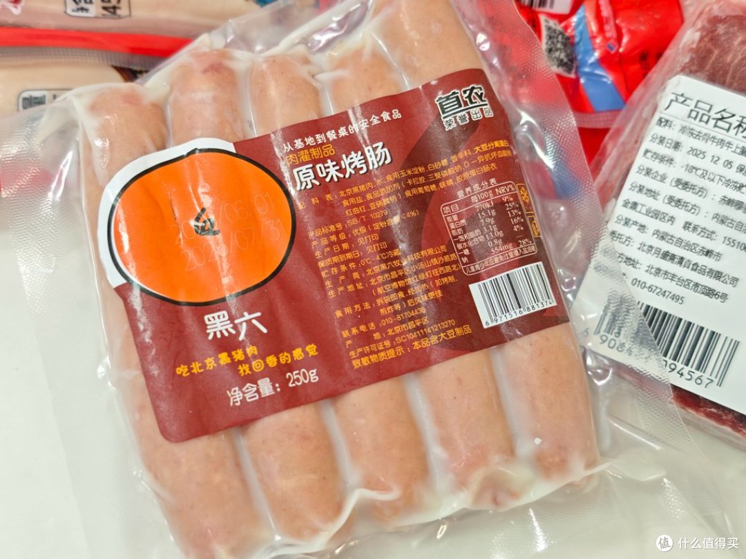 端午恰逢父亲节，温馨团聚陪老爸吃饭！首农六好物吃出满满匠心
