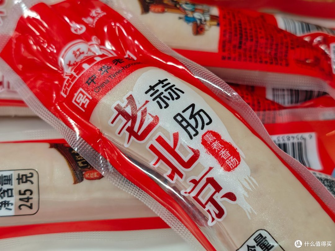 端午恰逢父亲节，温馨团聚陪老爸吃饭！首农六好物吃出满满匠心