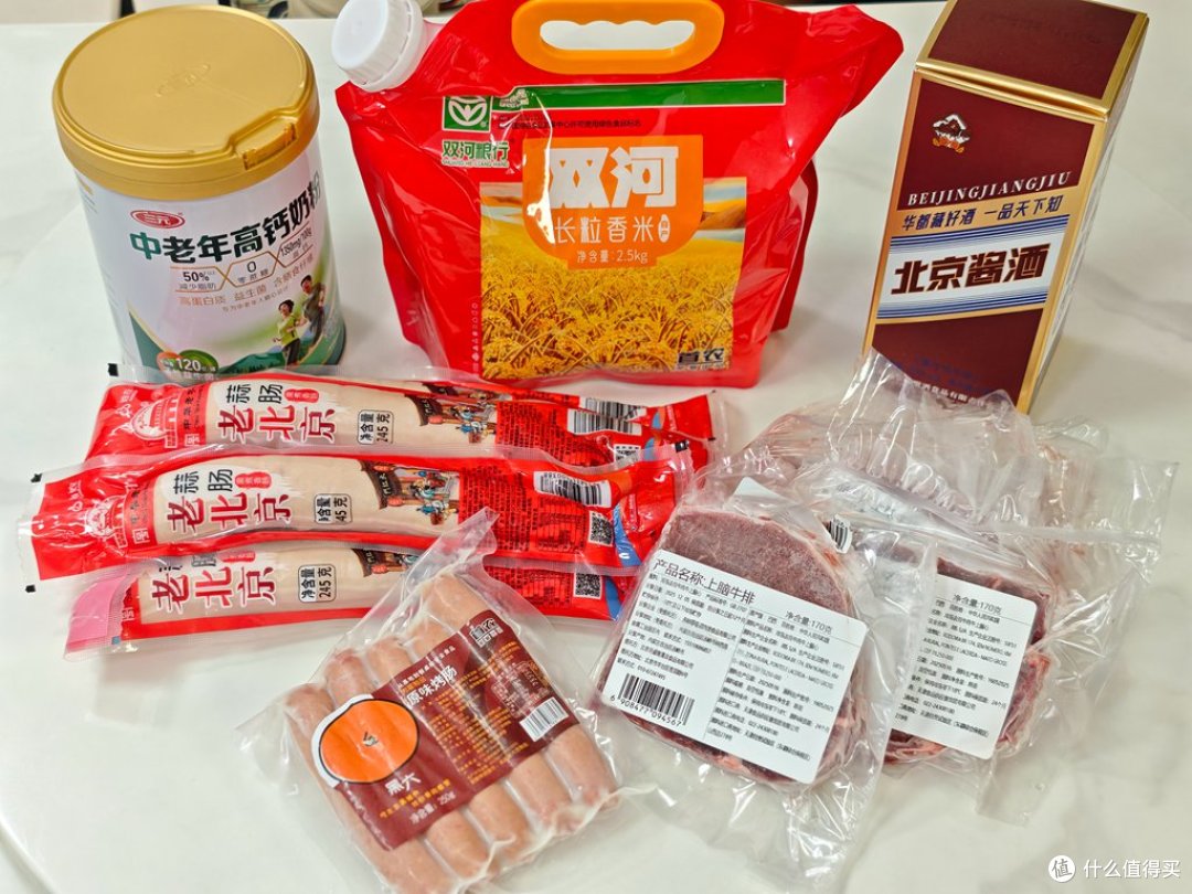 端午恰逢父亲节，温馨团聚陪老爸吃饭！首农六好物吃出满满匠心