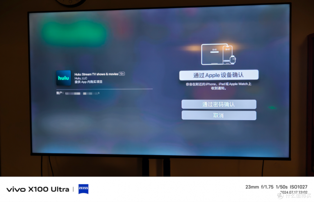 绿联NAS电视端超全使用攻略!Android/APPLE TV全都有!小白必看