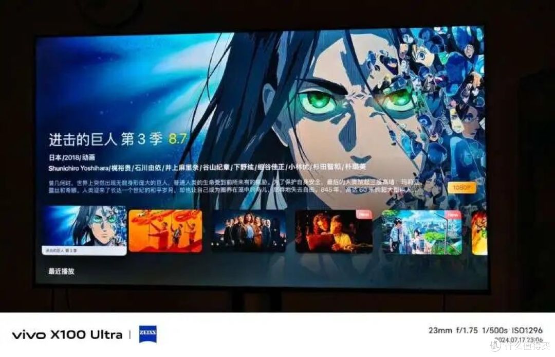 绿联NAS电视端超全使用攻略!Android/APPLE TV全都有!小白必看
