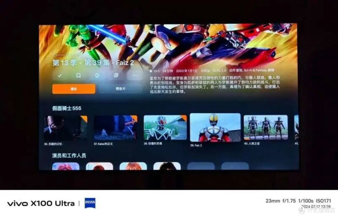 绿联NAS电视端超全使用攻略!Android/APPLE TV全都有!小白必看