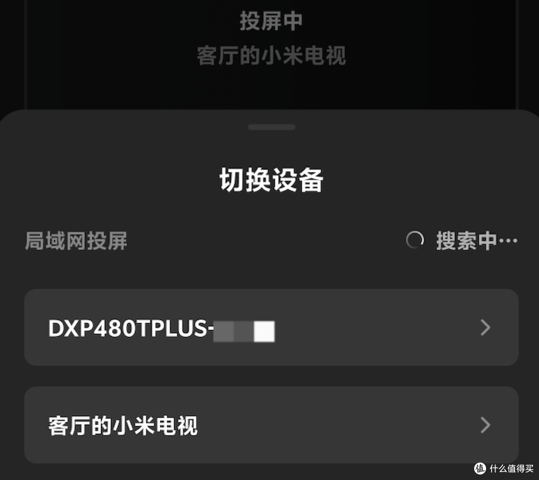 绿联NAS电视端超全使用攻略!Android/APPLE TV全都有!小白必看
