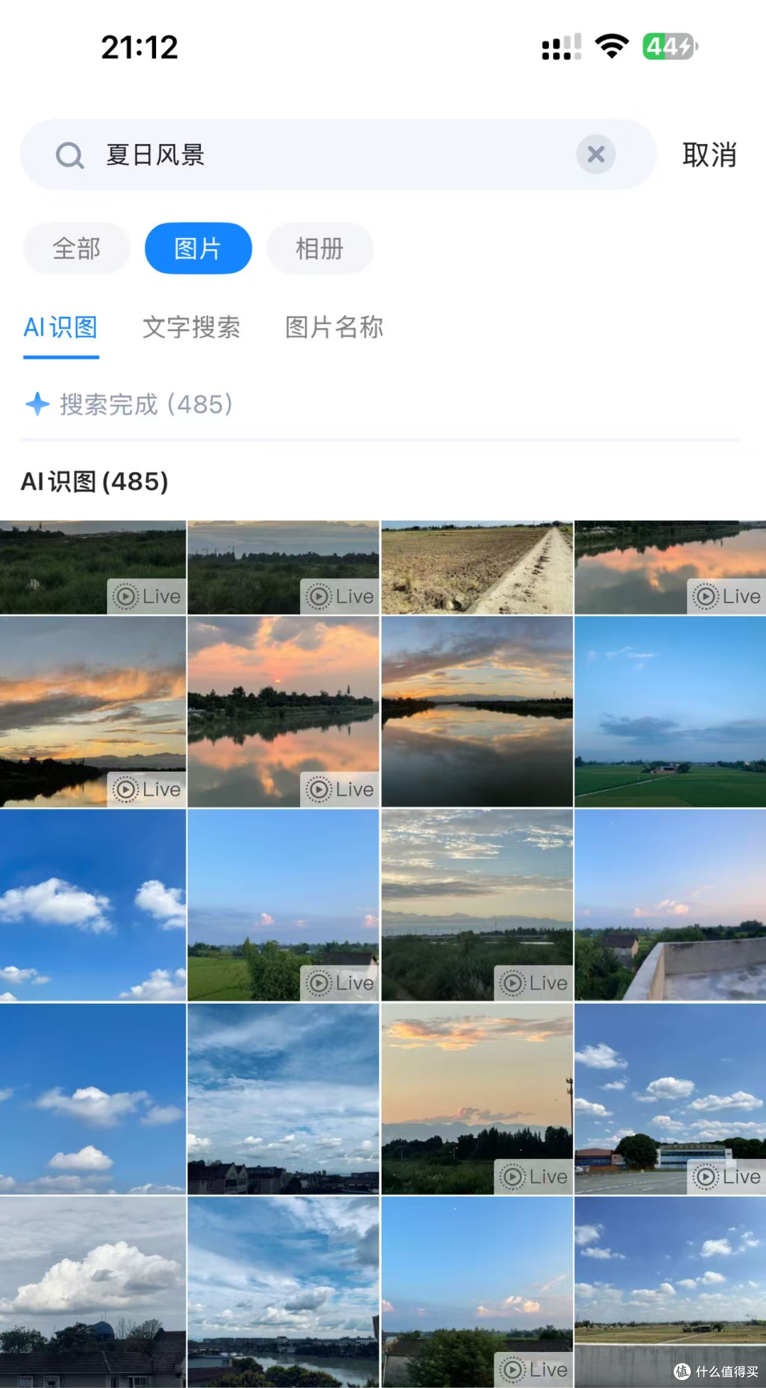 千元就能拥有五盘位AI私有云?海康MAGE50X让我彻底告别存储焦虑