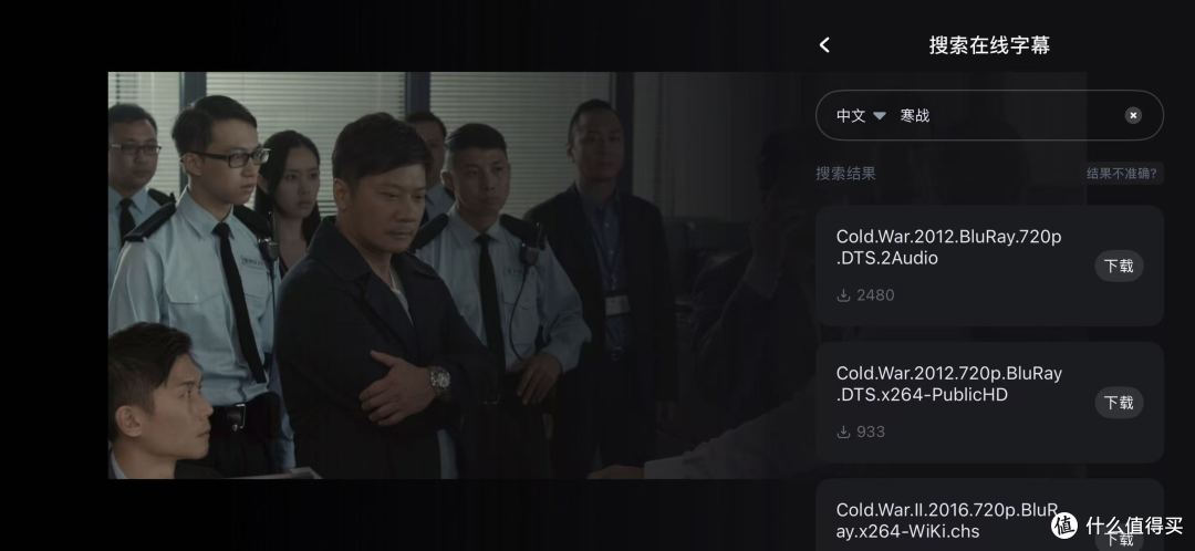 千元就能拥有五盘位AI私有云?海康MAGE50X让我彻底告别存储焦虑