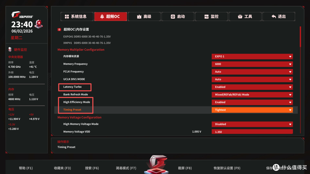 七彩虹这波把同行卷麻了!不信?看看这块1399的ITX小钢炮主板