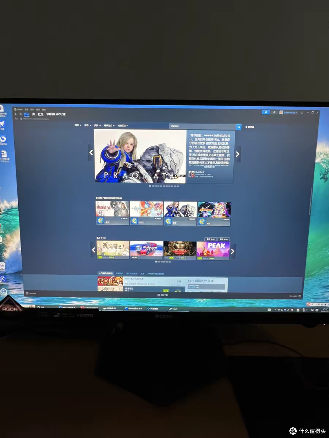 同价位无对手!AOC爱攻AG277UX双模+6大AI辅助性价比拉满