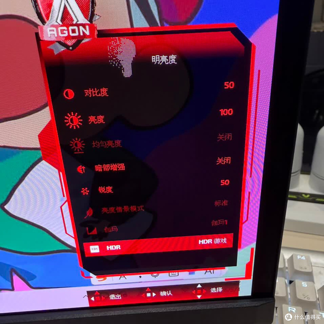 FPS硬核玩家实测!AOC爱攻AG326UZD2电竞屏,直接拉高上分胜率