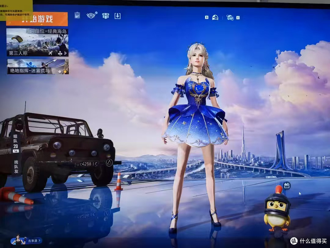 当游戏画面有了“情绪”，AGON 6 PRO的色彩革命交了满意答卷