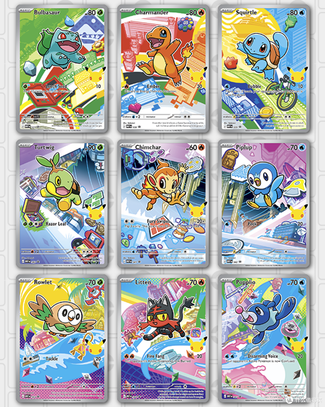 国际版 Series 1