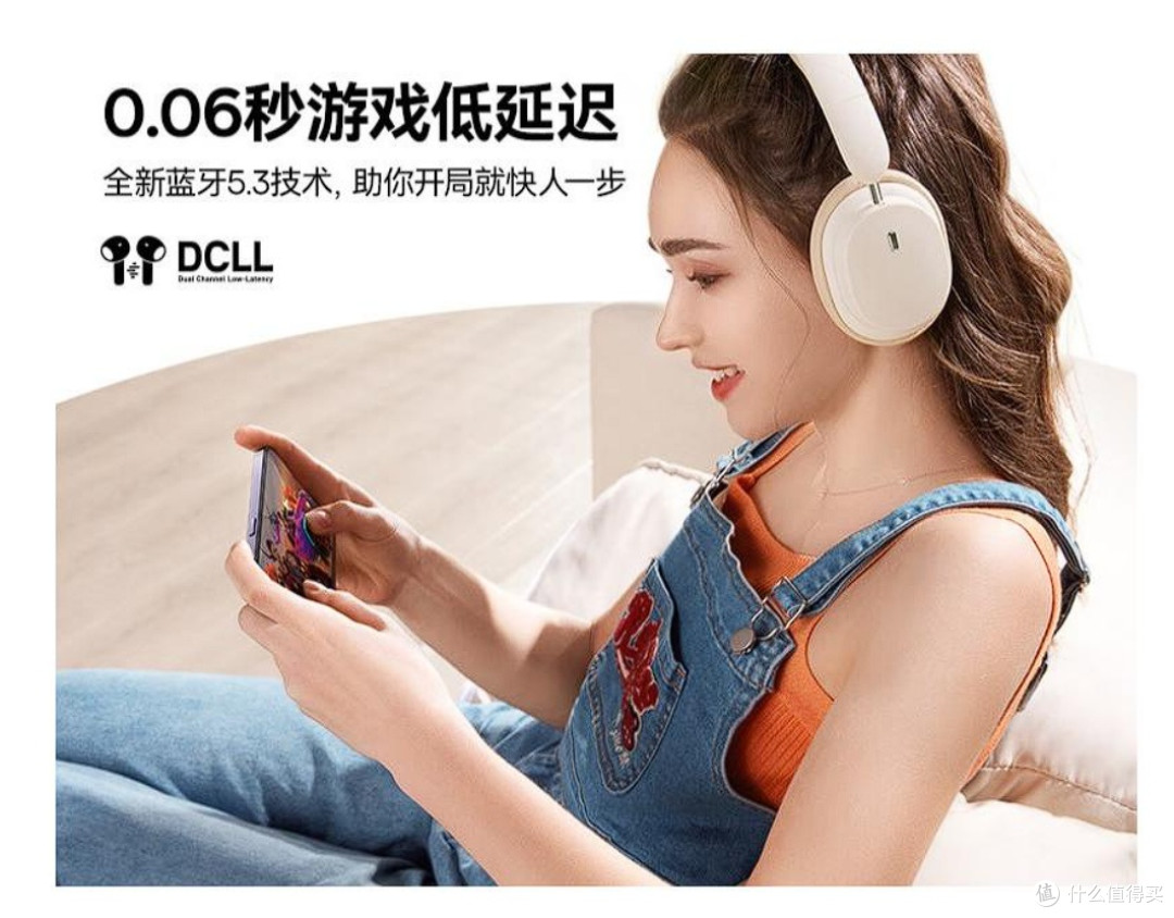 618数码折扣,耳机选购攻略!