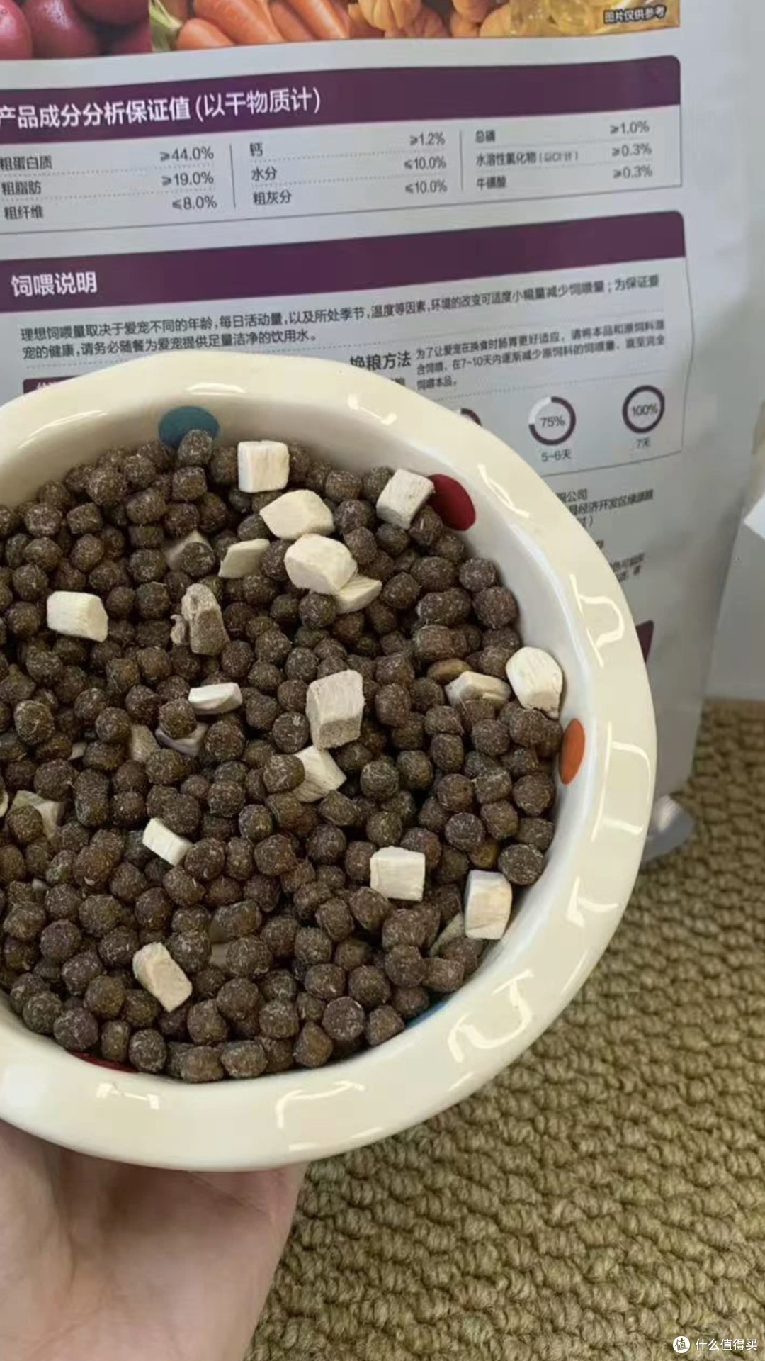 我家猫的精致冻干生活