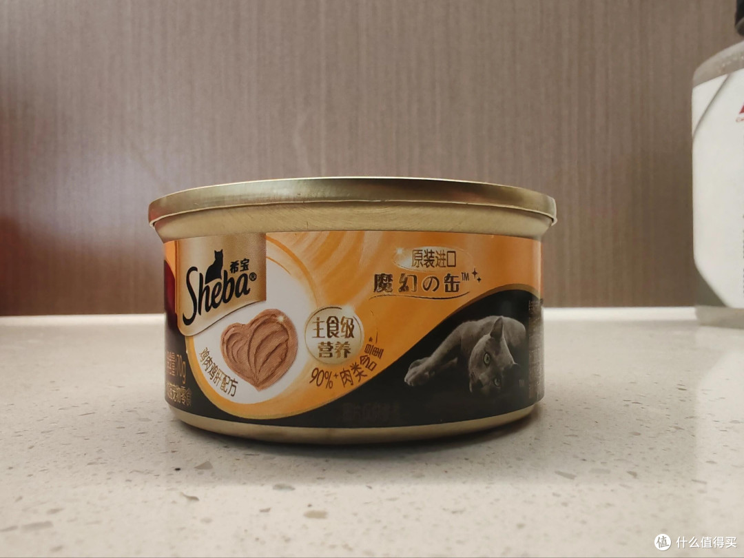 618整箱囤的猫零食:希宝(Sheba) 70g×24罐整箱