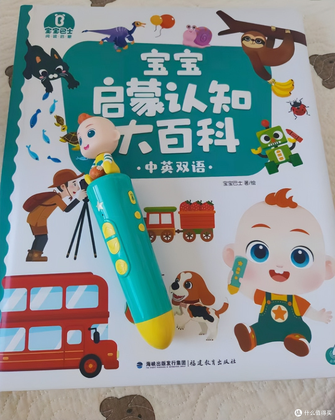 当妈后才懂养娃碎钞,今年 618 全靠唯品会稳住育儿预算