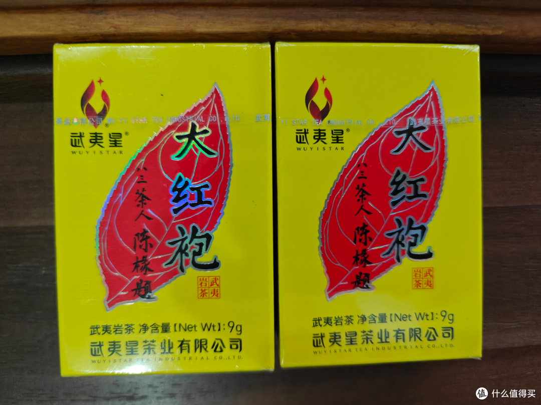 618乌龙茶选购攻略,铁观音/冻顶乌龙/武夷岩茶/凤凰单丛推荐