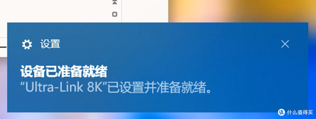 握感舒适性能超凡,JamesDonkey RSR5双8K三模游戏鼠标上手体验