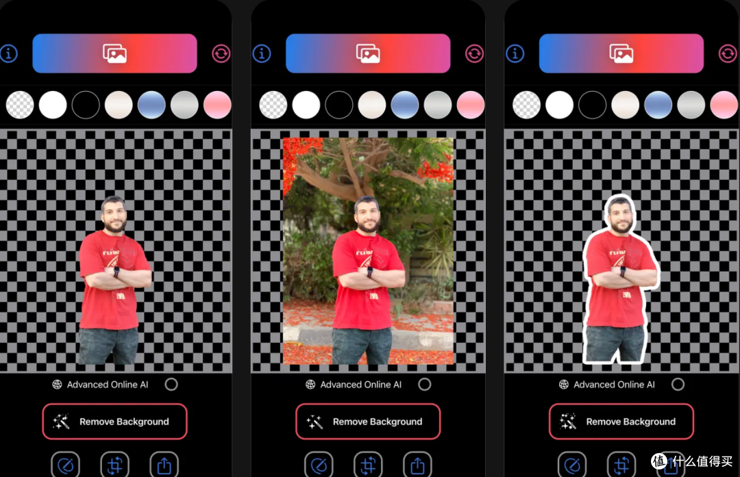 BG Remover AI