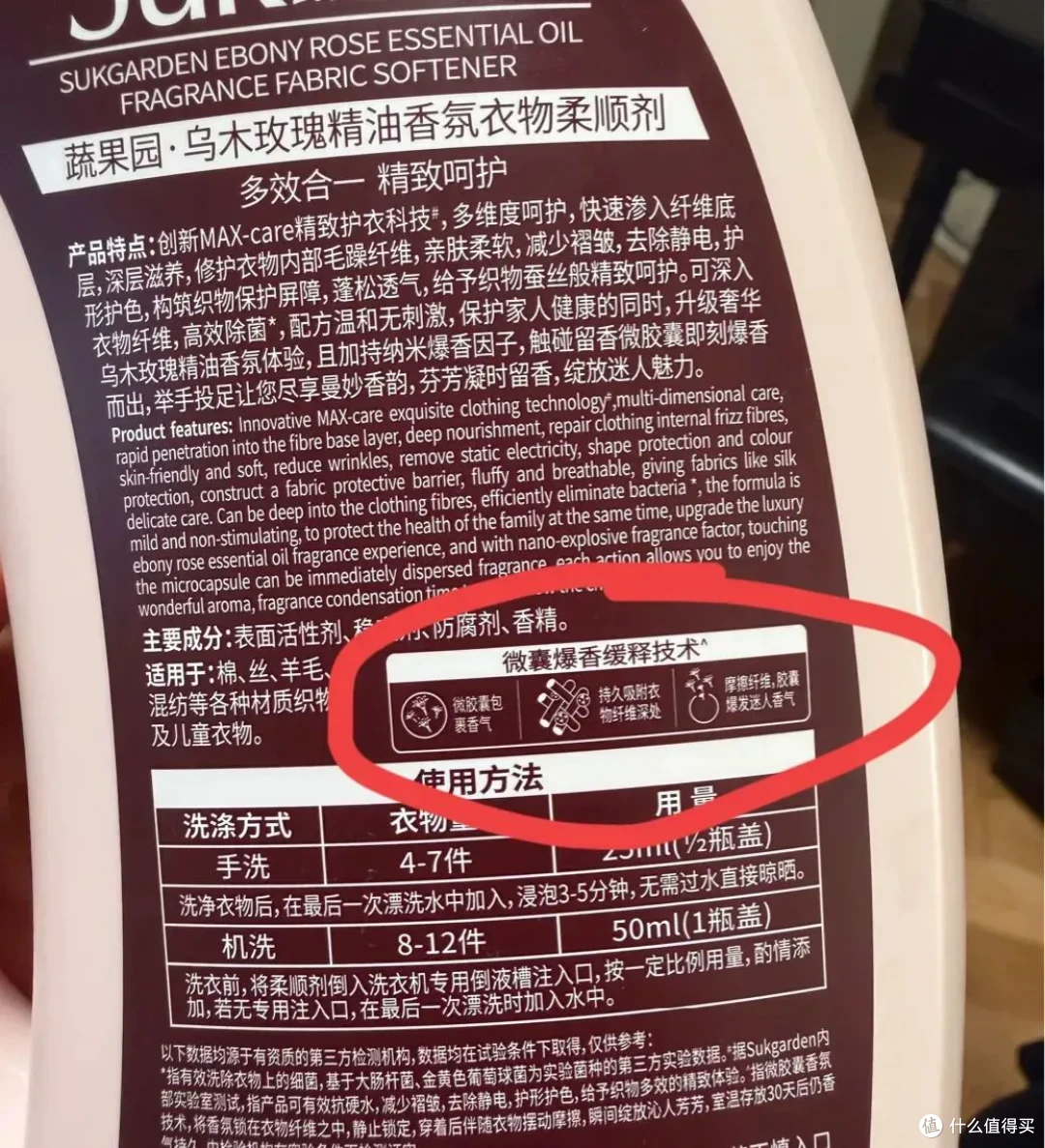 12个「 很冷门」，但保证能用得上的小知识