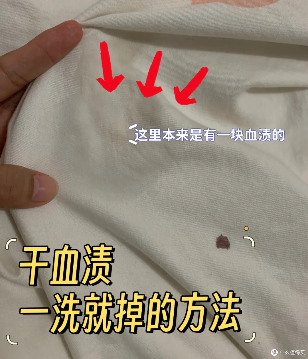 12个「 很冷门」，但保证能用得上的小知识