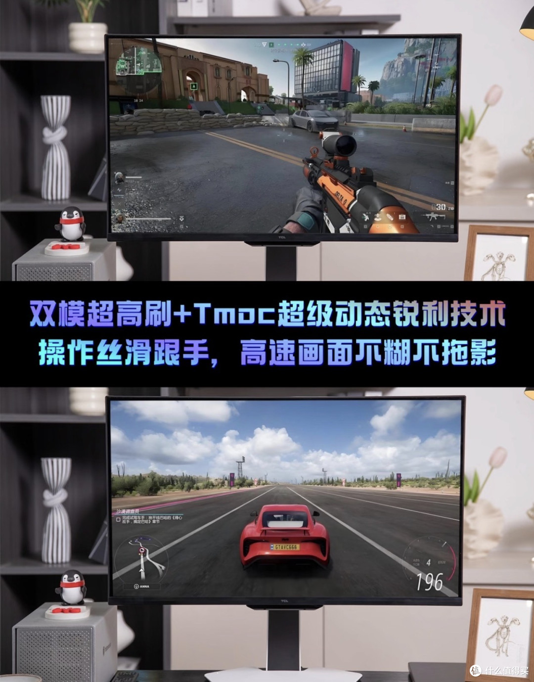 2K 300Hz + 1152分区?AOC这波操作直接把友商干沉默了!