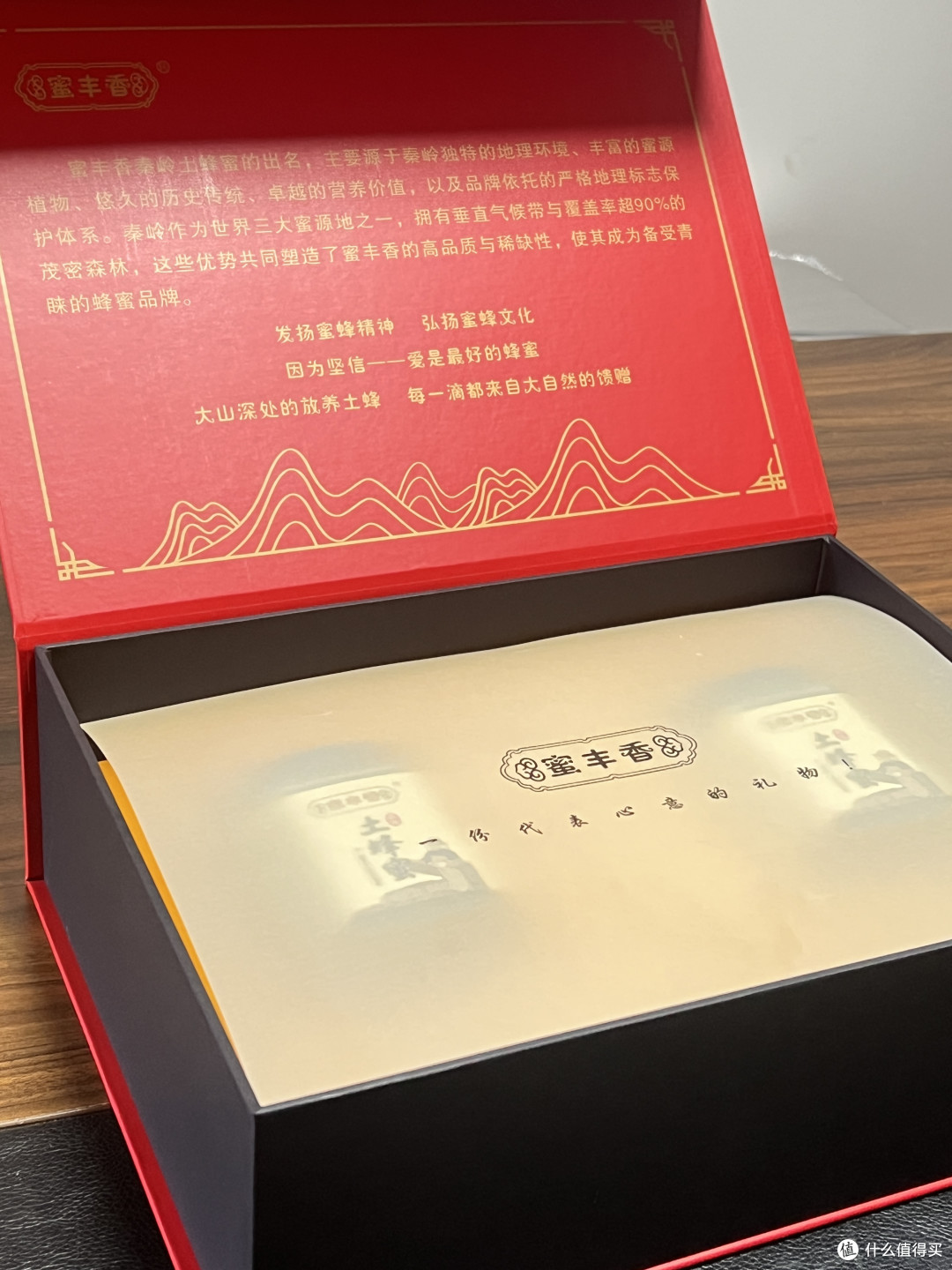 蜂蜜礼盒哪个牌子好?蜂蜜礼盒该怎么选?一文说清