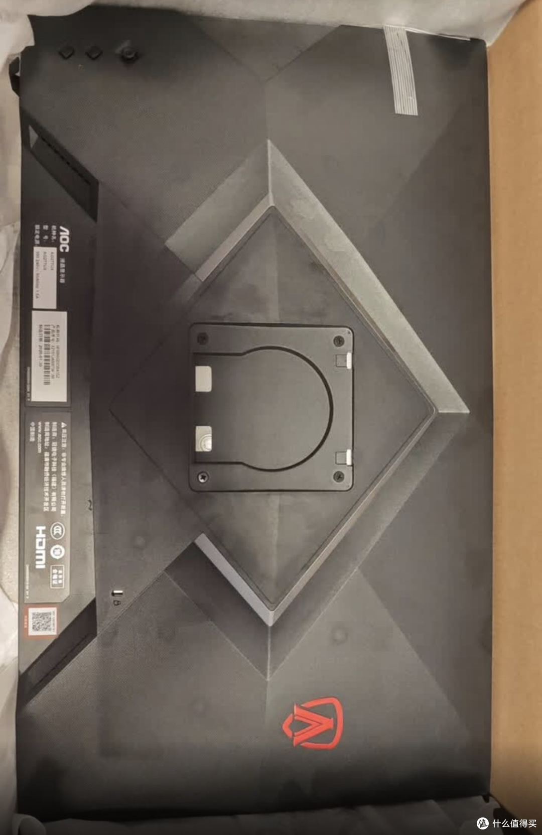 双模电竞+AI加持,AOC爱攻AG277UX靠这些成为全能毕业屏