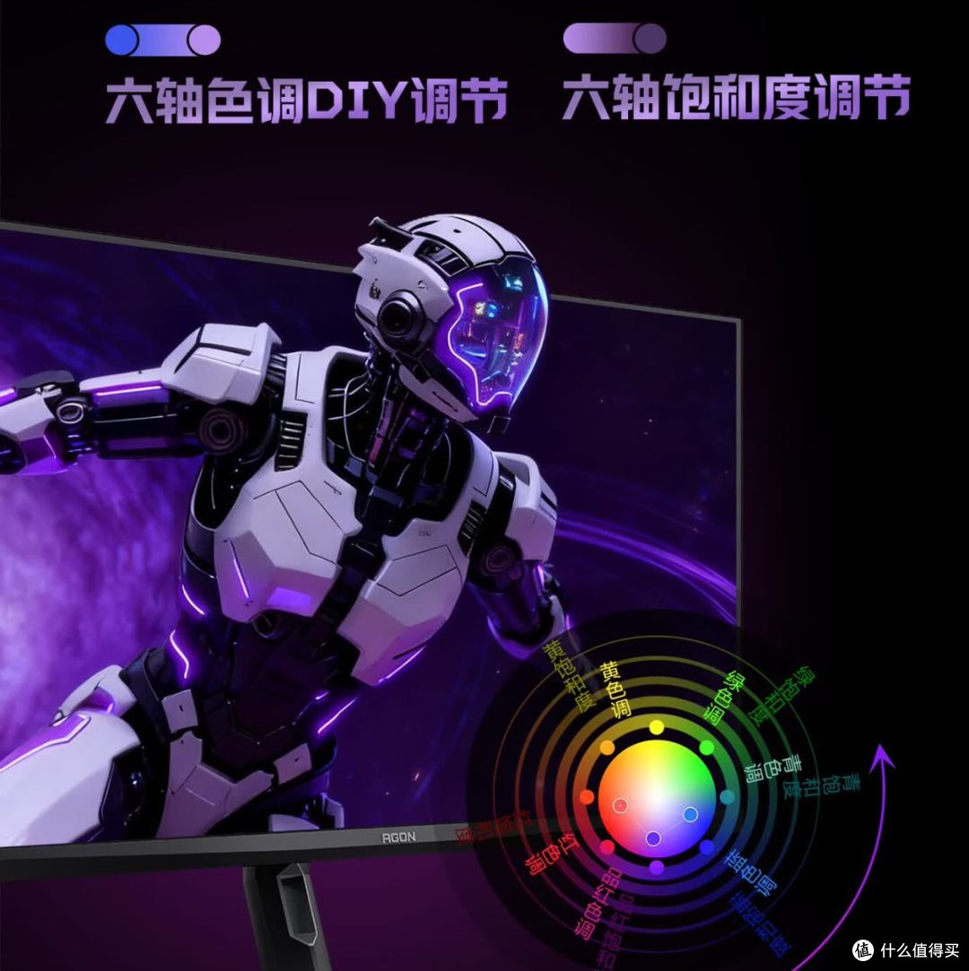 双模电竞+AI加持,AOC爱攻AG277UX靠这些成为全能毕业屏