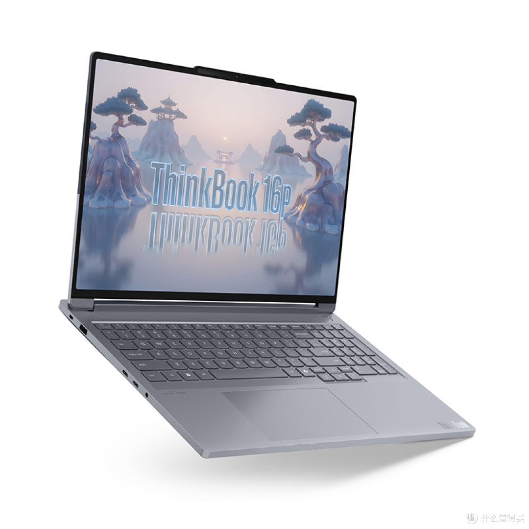 真变牛夫人了！ThinkBook 16P新款怎样
