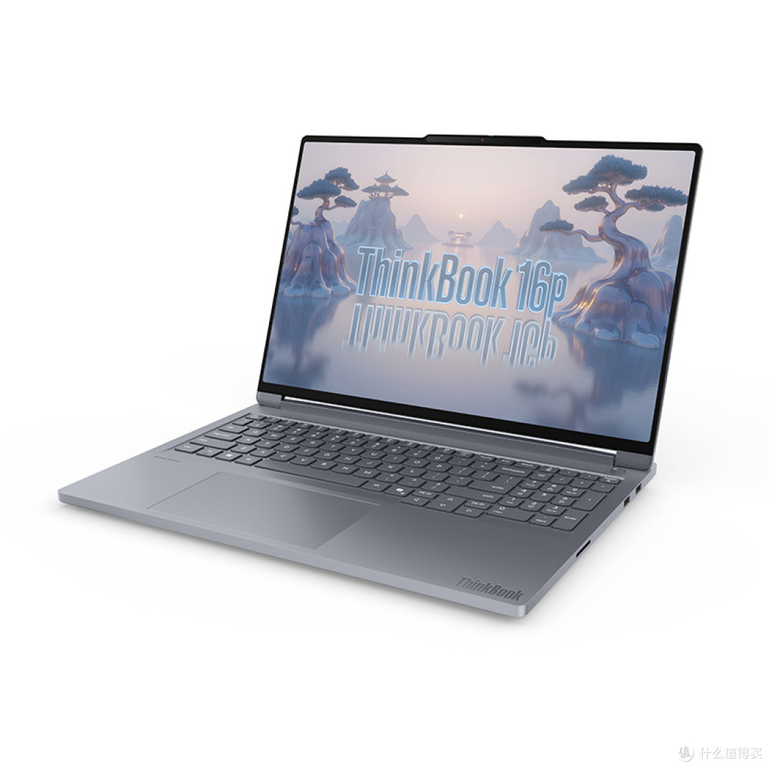 真变牛夫人了！ThinkBook 16P新款怎样