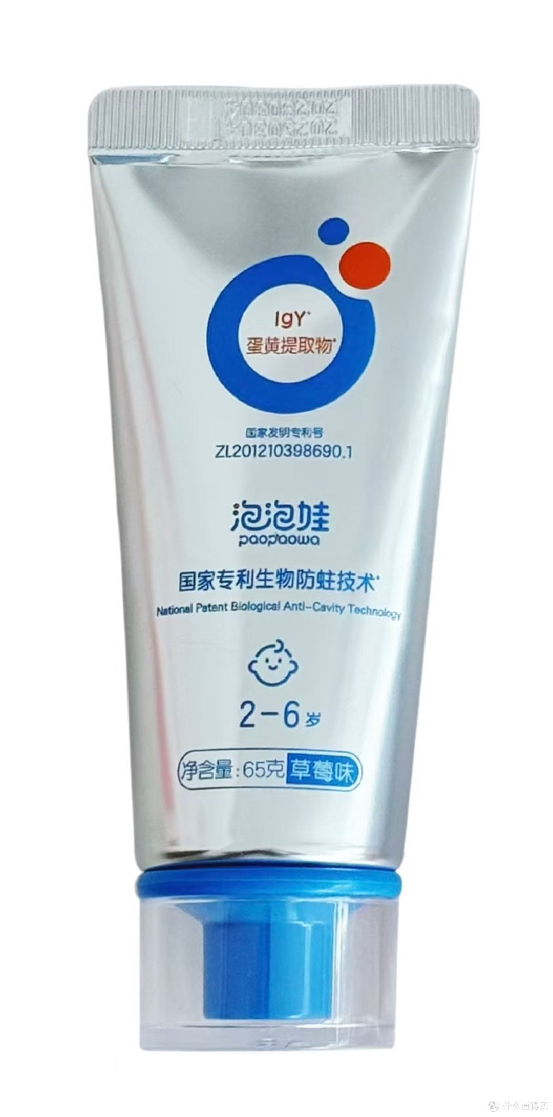 泡泡娃 2-6 岁Igy生物防蛀儿童牙膏,打造低龄儿童护齿优选