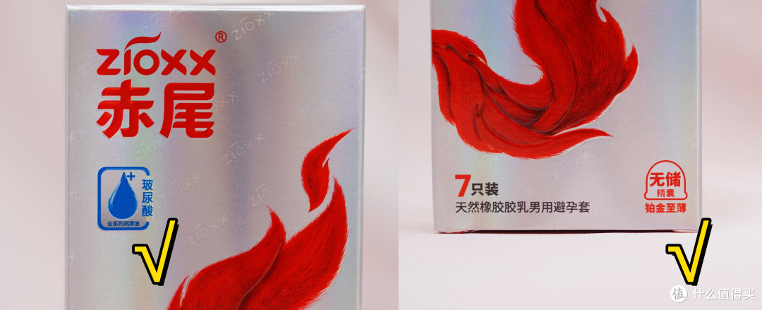 40+老夫老妻视角,推荐3款各具特色国货避孕套不用中途补水哦