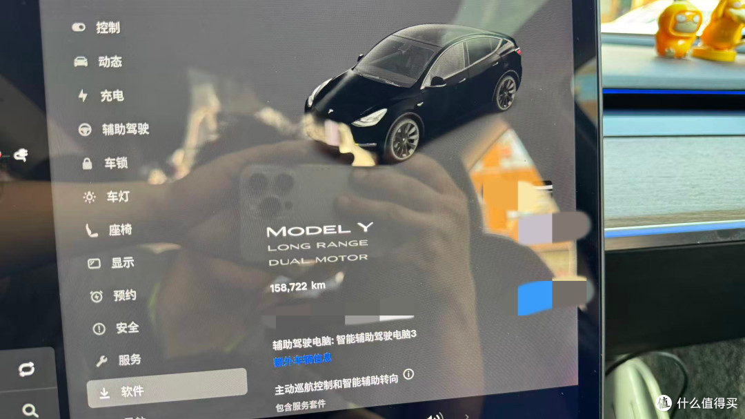 2021款特斯拉Model Y 158722KM 慢充充电口故障检修作业!