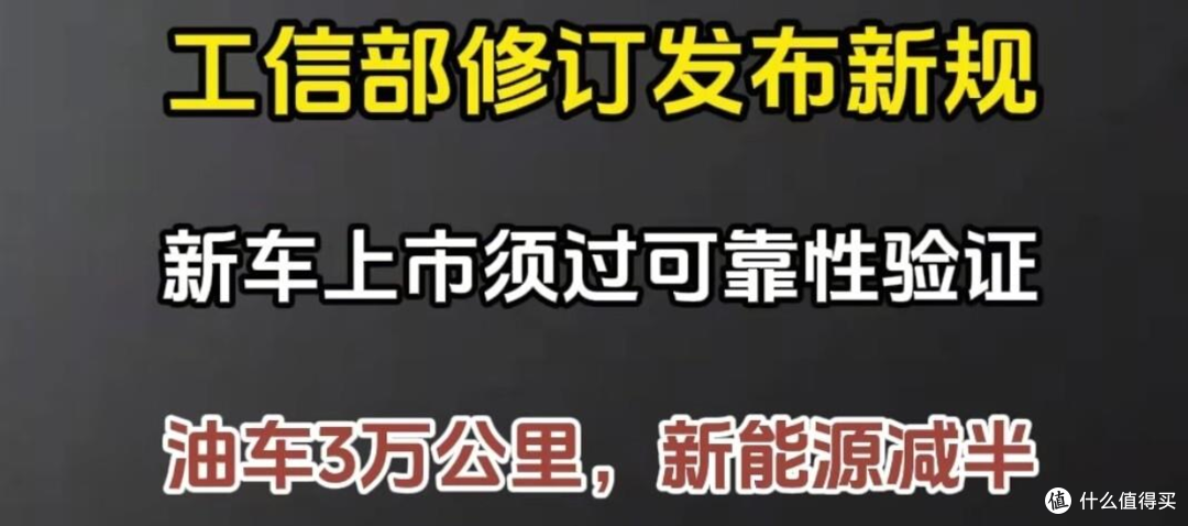 年销33万辆到研发570万元:老牌车企被永久踢出名录,为什么惨遭淘汰?