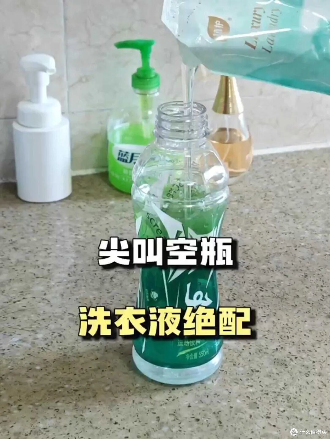 晒晒老妈的7个“生活智慧”，一分钱不花，就解决了生活痛点