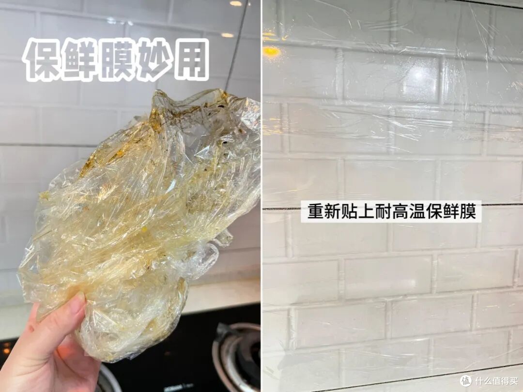 晒晒老妈的7个“生活智慧”，一分钱不花，就解决了生活痛点