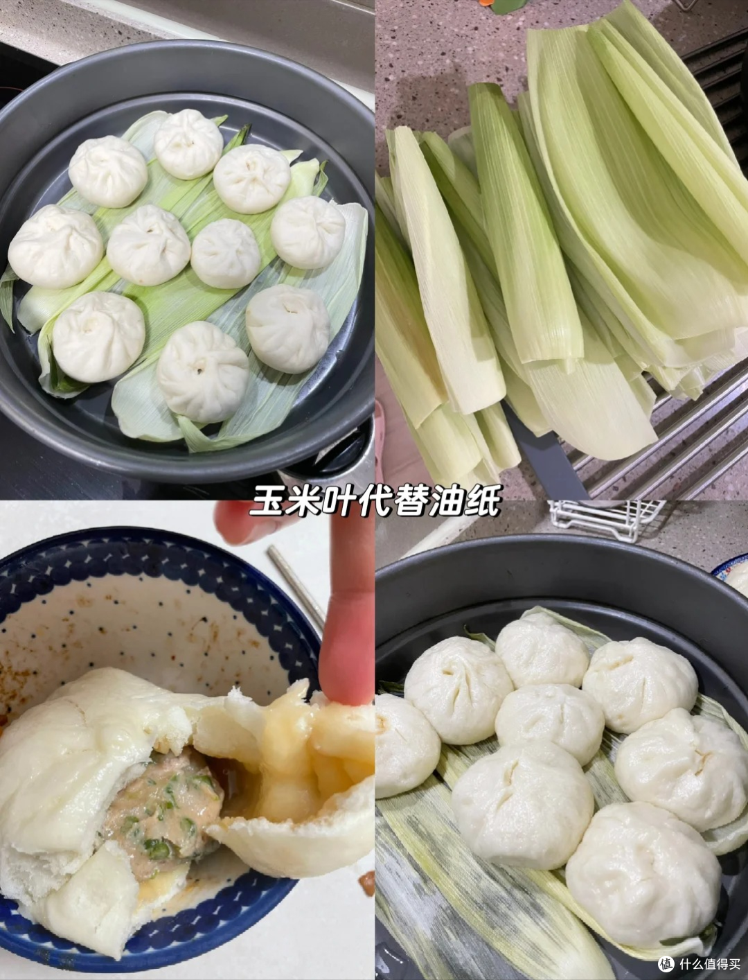 真的服了,这些看着没啥用的东西,在婆婆手里都成实用大“宝贝”