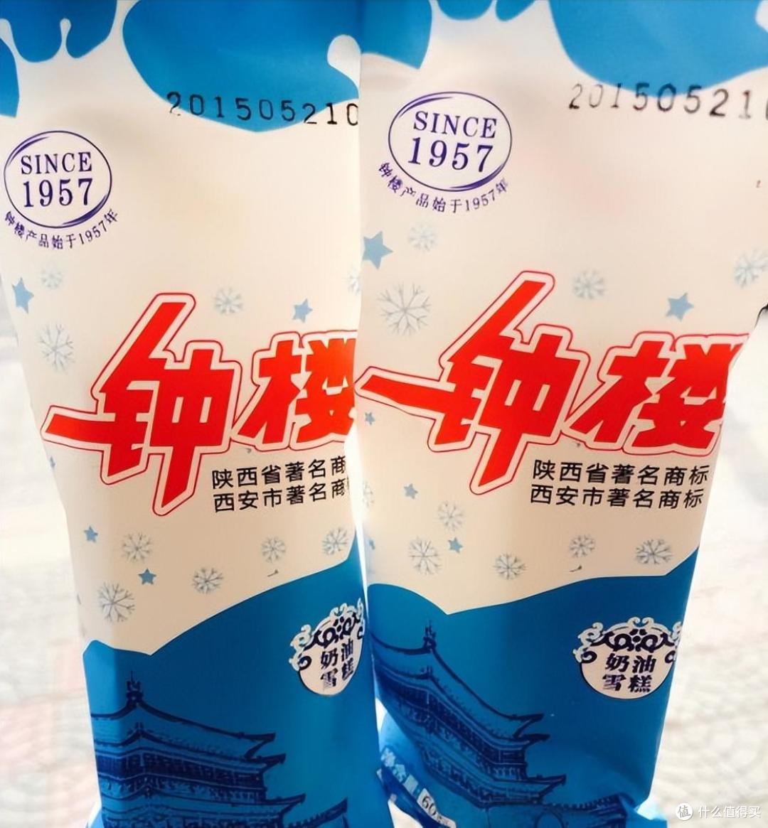西安,最好吃的不是凉皮,也不是肉夹馍,而是这十大“小零嘴”!