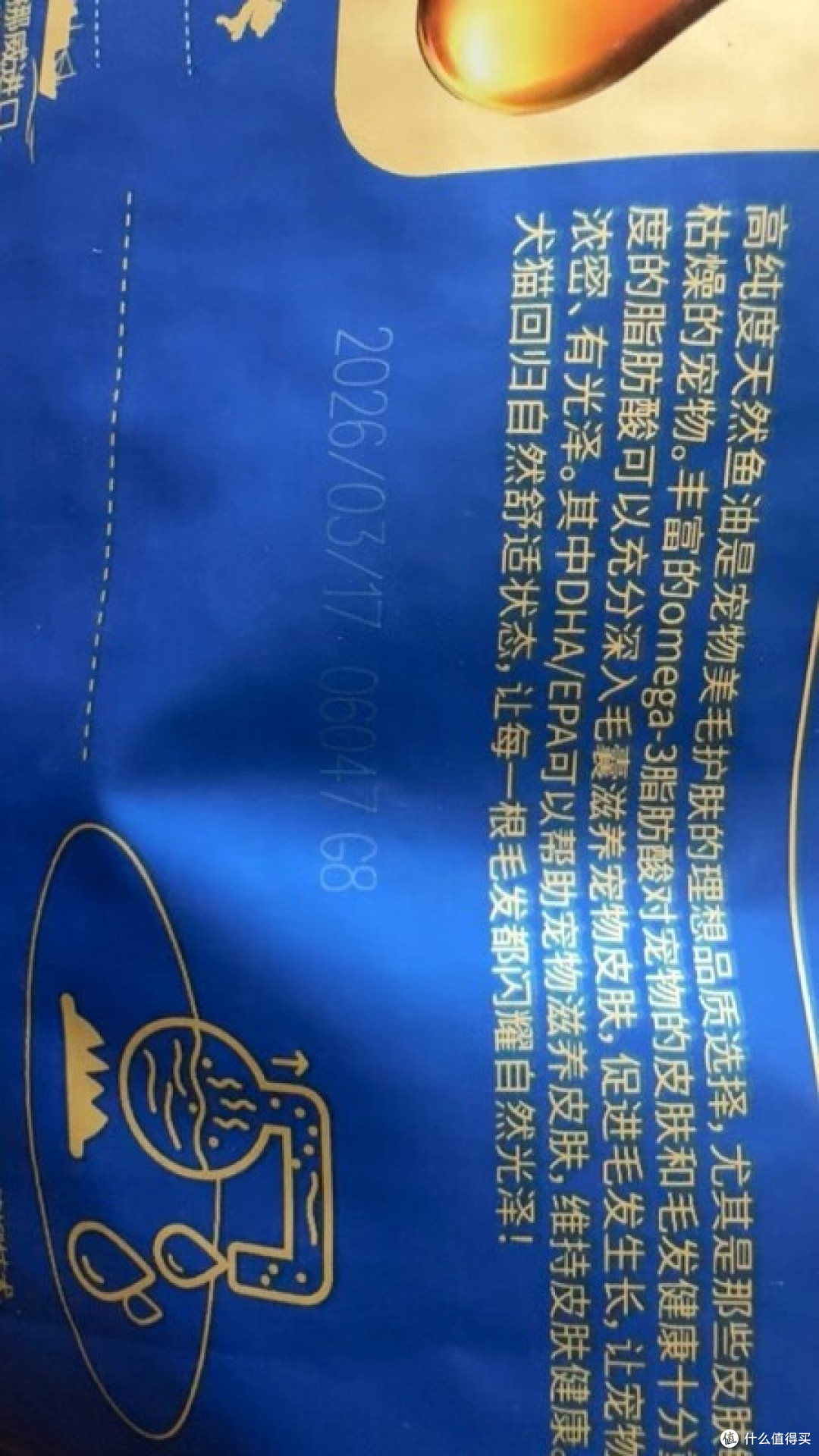 麦富迪舒然猫粮全维度测评