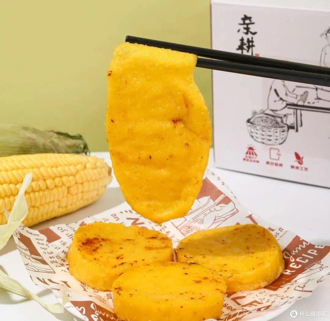 脱了皮的玉米,是东北人最温柔的倔强