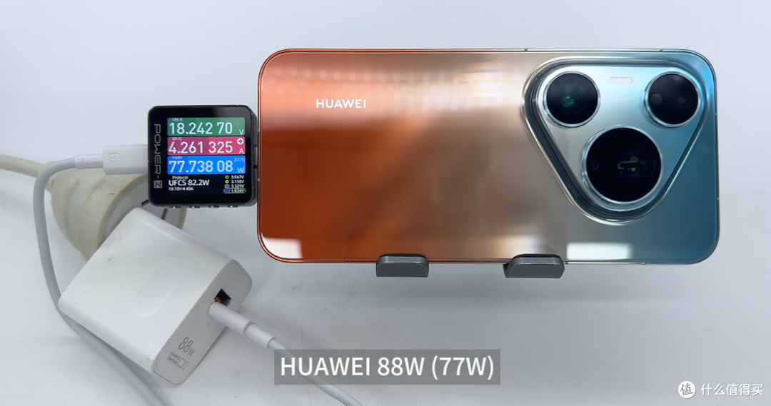 不用盲目堆功率， Pura90 Pro Max 最优充电搭配看完就懂