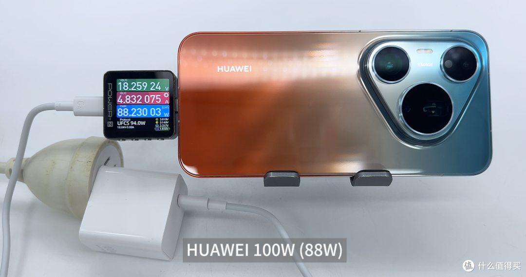 不用盲目堆功率， Pura90 Pro Max 最优充电搭配看完就懂